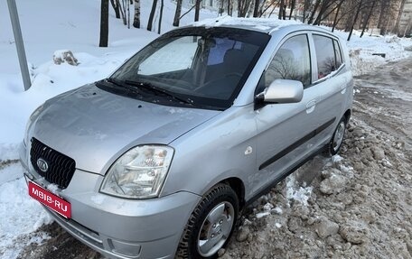 KIA Picanto I, 2006 год, 220 000 рублей, 1 фотография
