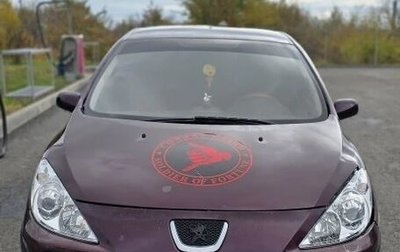 Peugeot 307 I, 2006 год, 270 000 рублей, 1 фотография