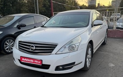 Nissan Teana, 2013 год, 960 000 рублей, 1 фотография