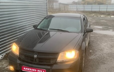 Dodge Avenger II рестайлинг, 2007 год, 650 000 рублей, 1 фотография