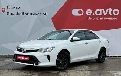 Toyota Camry, 2017 год, 1 970 000 рублей, 1 фотография
