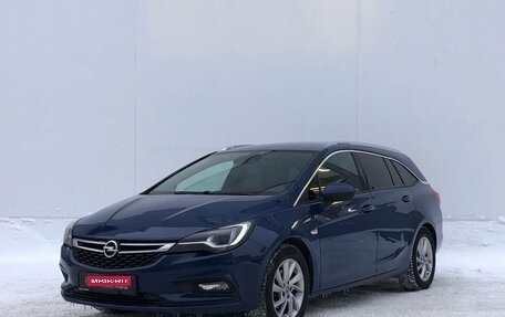 Opel Astra K, 2018 год, 1 200 000 рублей, 1 фотография