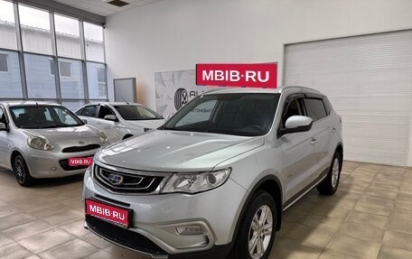 Geely Atlas I, 2019 год, 1 600 000 рублей, 1 фотография