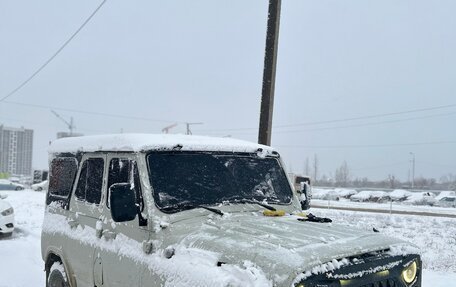 ЛуАЗ 3151, 1999 год, 210 000 рублей, 4 фотография