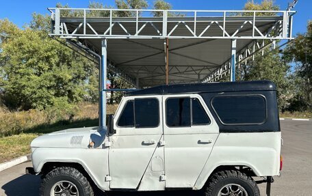 ЛуАЗ 3151, 1999 год, 210 000 рублей, 7 фотография