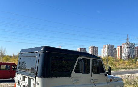 ЛуАЗ 3151, 1999 год, 210 000 рублей, 9 фотография