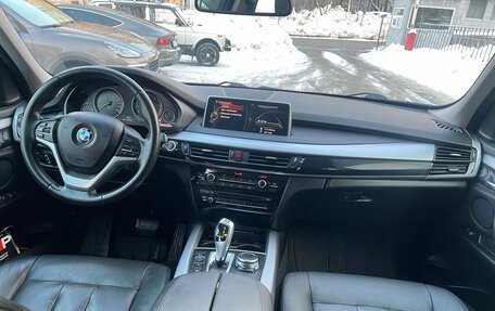 BMW X5, 2015 год, 3 670 000 рублей, 7 фотография