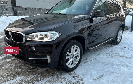 BMW X5, 2015 год, 3 670 000 рублей, 3 фотография