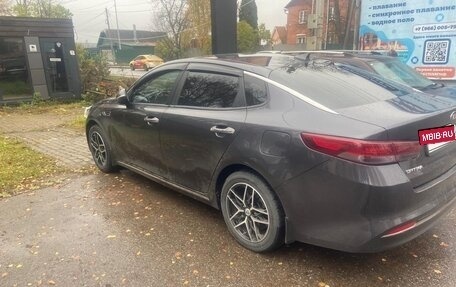 KIA Optima IV, 2018 год, 2 650 000 рублей, 4 фотография