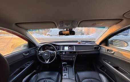 KIA Optima IV, 2018 год, 2 650 000 рублей, 8 фотография