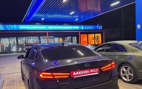 KIA Optima IV, 2018 год, 2 650 000 рублей, 18 фотография