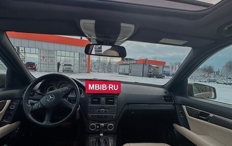 Mercedes-Benz C-Класс, 2010 год, 1 450 000 рублей, 2 фотография