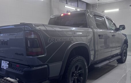 Rambler 1500, 2023 год, 7 950 000 рублей, 5 фотография