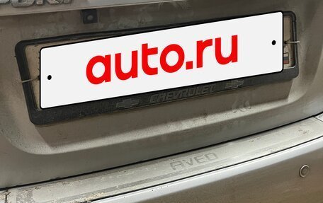 Chevrolet Aveo III, 2012 год, 500 000 рублей, 7 фотография