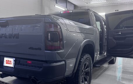 Rambler 1500, 2023 год, 7 950 000 рублей, 16 фотография