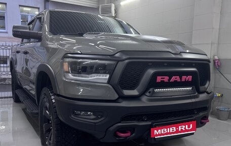 Rambler 1500, 2023 год, 7 950 000 рублей, 2 фотография