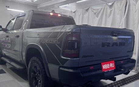 Rambler 1500, 2023 год, 7 950 000 рублей, 3 фотография