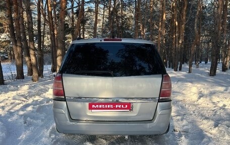 Opel Zafira B, 2006 год, 385 000 рублей, 6 фотография