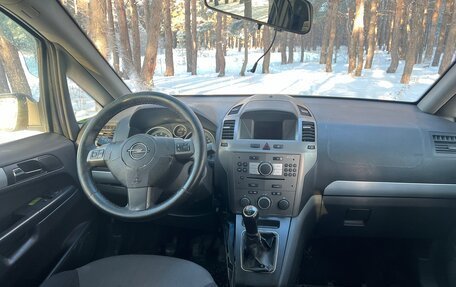 Opel Zafira B, 2006 год, 385 000 рублей, 13 фотография