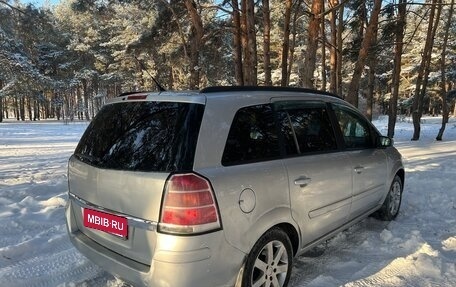 Opel Zafira B, 2006 год, 385 000 рублей, 5 фотография