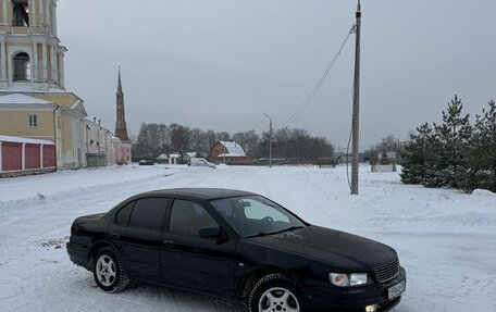 Nissan Maxima IV, 1995 год, 290 000 рублей, 10 фотография
