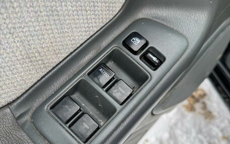 Nissan Maxima IV, 1995 год, 290 000 рублей, 12 фотография