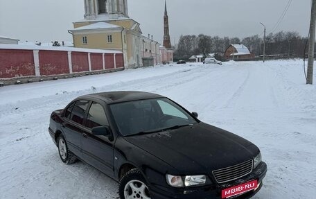 Nissan Maxima IV, 1995 год, 290 000 рублей, 16 фотография