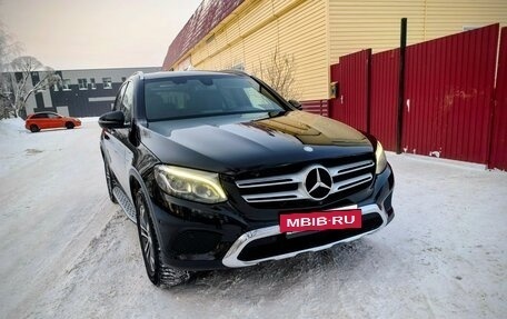 Mercedes-Benz GLC, 2017 год, 3 357 000 рублей, 13 фотография