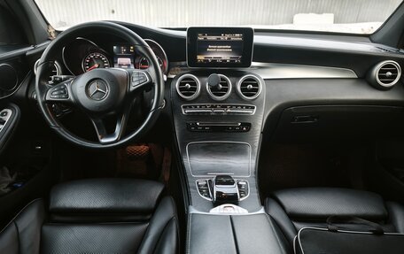 Mercedes-Benz GLC, 2017 год, 3 357 000 рублей, 19 фотография