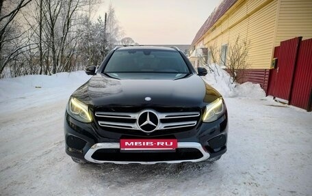 Mercedes-Benz GLC, 2017 год, 3 357 000 рублей, 14 фотография