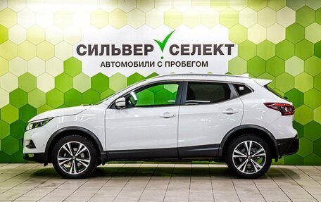 Nissan Qashqai, 2020 год, 2 550 000 рублей, 7 фотография