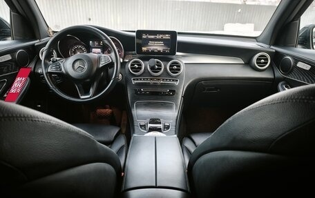 Mercedes-Benz GLC, 2017 год, 3 357 000 рублей, 18 фотография