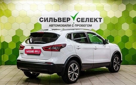 Nissan Qashqai, 2020 год, 2 550 000 рублей, 2 фотография