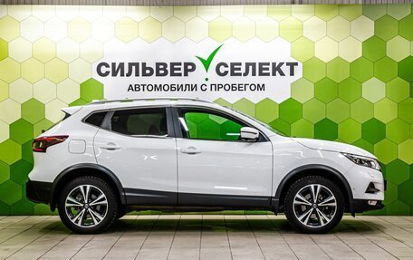 Nissan Qashqai, 2020 год, 2 550 000 рублей, 8 фотография