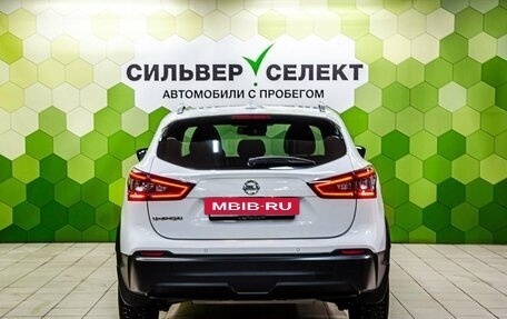 Nissan Qashqai, 2020 год, 2 550 000 рублей, 4 фотография