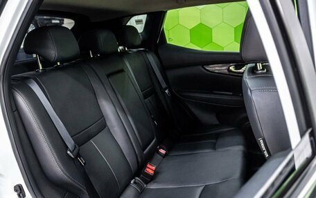 Nissan Qashqai, 2020 год, 2 550 000 рублей, 12 фотография