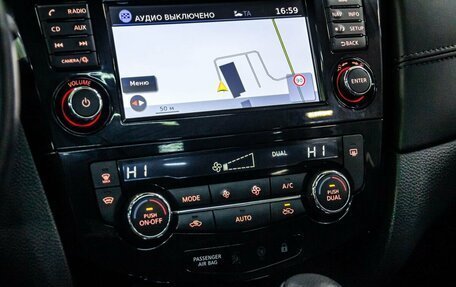 Nissan Qashqai, 2020 год, 2 550 000 рублей, 18 фотография