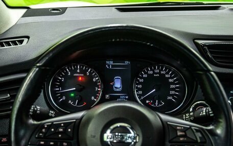 Nissan Qashqai, 2020 год, 2 550 000 рублей, 16 фотография