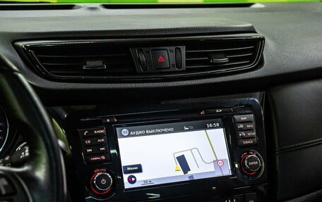 Nissan Qashqai, 2020 год, 2 550 000 рублей, 17 фотография