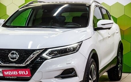 Nissan Qashqai, 2020 год, 2 550 000 рублей, 10 фотография