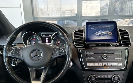 Mercedes-Benz GLE Coupe, 2019 год, 6 195 000 рублей, 12 фотография