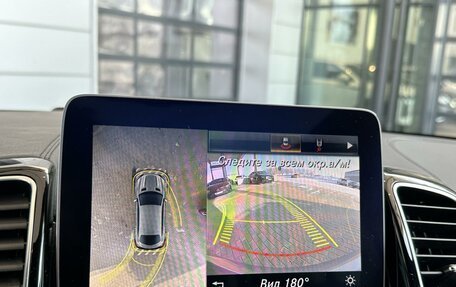 Mercedes-Benz GLE Coupe, 2019 год, 6 195 000 рублей, 14 фотография