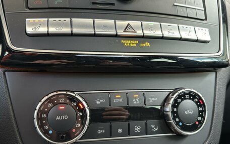 Mercedes-Benz GLE Coupe, 2019 год, 6 195 000 рублей, 16 фотография