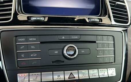 Mercedes-Benz GLE Coupe, 2019 год, 6 195 000 рублей, 15 фотография