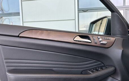 Mercedes-Benz GLE Coupe, 2019 год, 6 195 000 рублей, 19 фотография