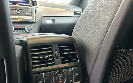 Mercedes-Benz GLE Coupe, 2019 год, 6 195 000 рублей, 21 фотография