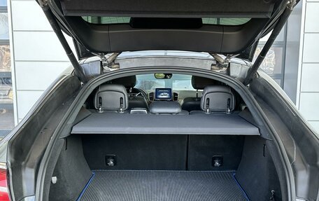 Mercedes-Benz GLE Coupe, 2019 год, 6 195 000 рублей, 25 фотография