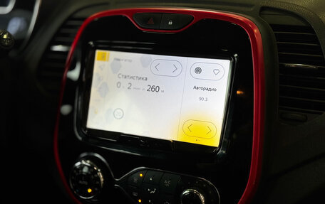 Renault Kaptur I рестайлинг, 2019 год, 1 529 000 рублей, 14 фотография