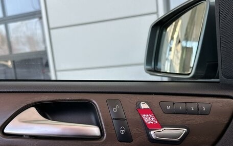 Mercedes-Benz GLE Coupe, 2019 год, 6 195 000 рублей, 20 фотография