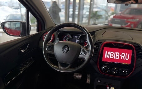 Renault Kaptur I рестайлинг, 2019 год, 1 529 000 рублей, 11 фотография